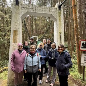 Only 6 people at a time across the suspension bridge