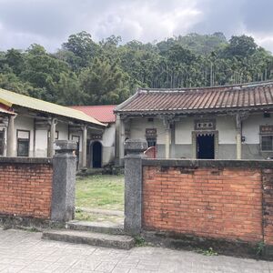 The Ancestor Hall and communal court