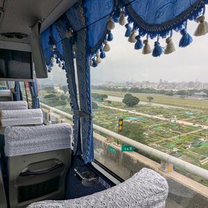 Communal Gardens in Taipei